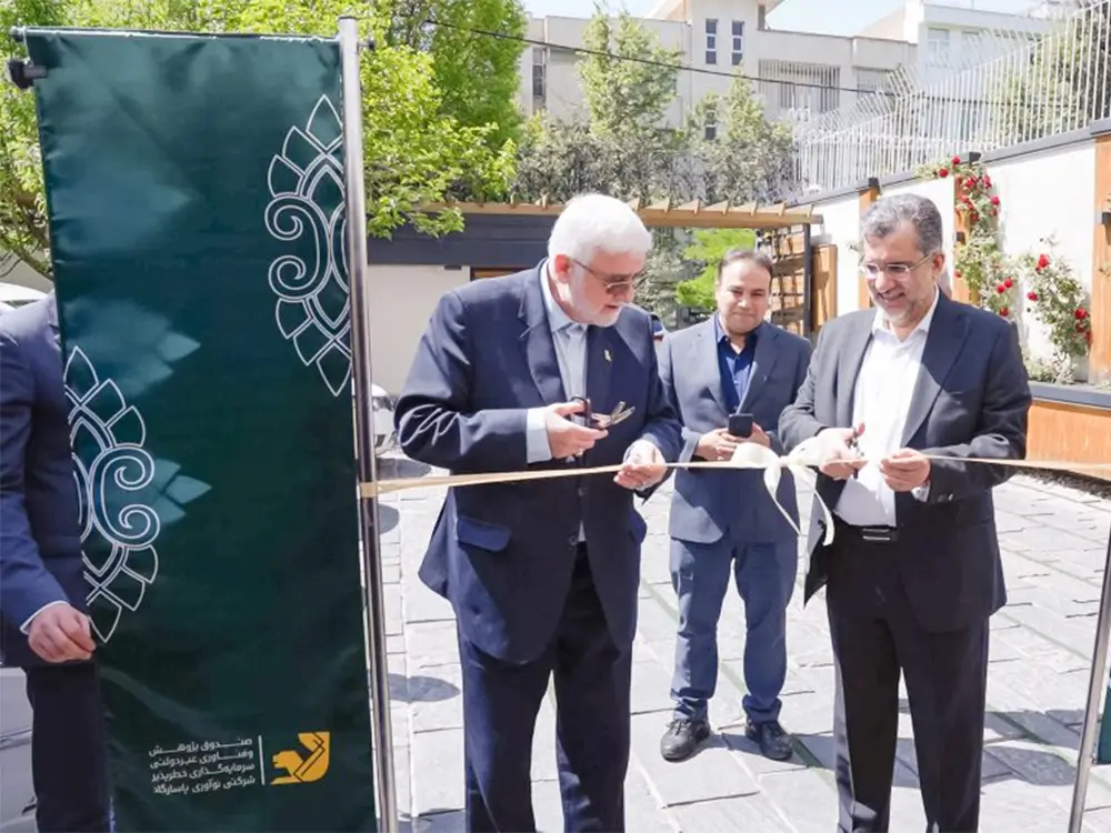 افتتاح صندوق پژوهش و فناوری غیردولتی پاسارگاد با مشارکت هلدینگ وسترا