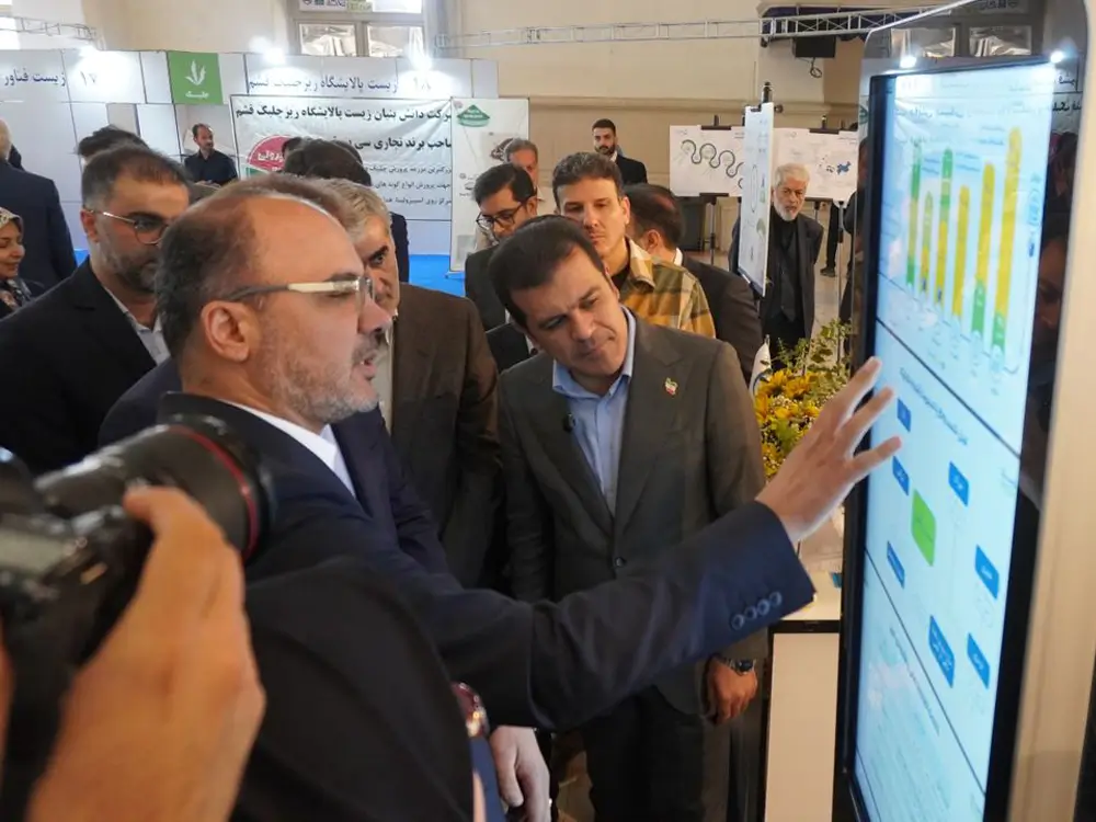 حضور وسترا در نمایشگاه ملی توانمندی‌های اقتصاد دریامحور